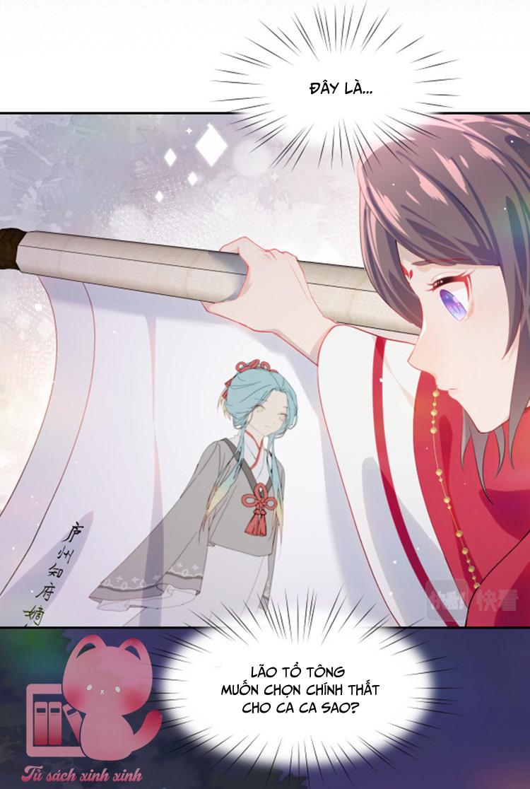 Một Đêm Nọ Đột Nhiên Yandere Tới!: Một Đêm Nọ Đột Nhiên [...] – Chap 49