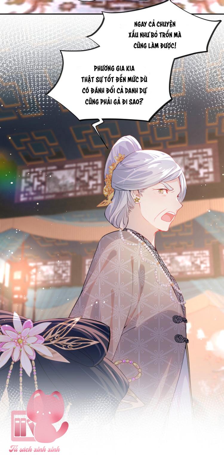 Một Đêm Nọ Đột Nhiên Yandere Tới!: Một Đêm Nọ Đột Nhiên [...] – Chap 49