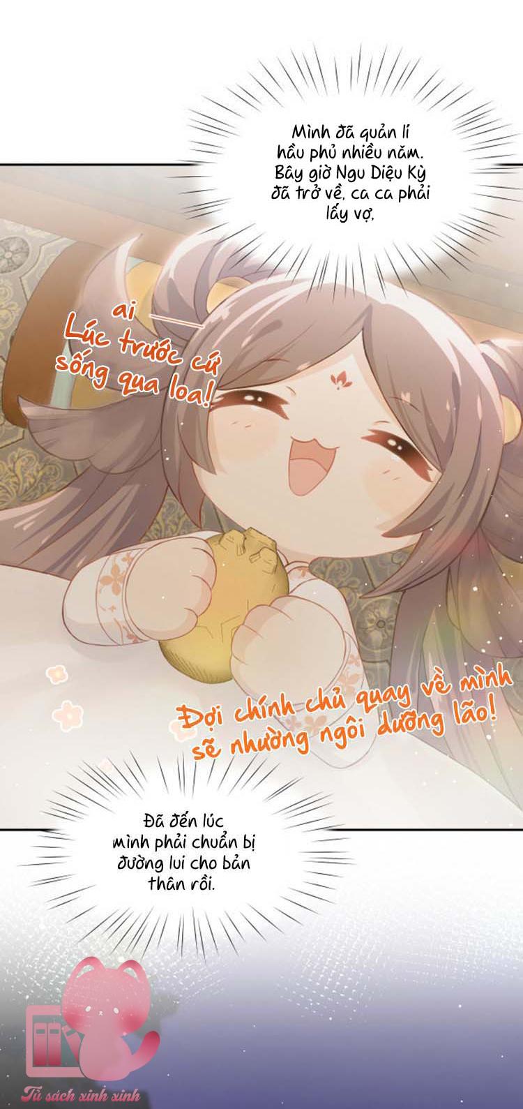 Một Đêm Nọ Đột Nhiên Yandere Tới!: Một Đêm Nọ Đột Nhiên [...] – Chap 50
