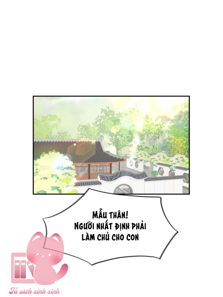 Một Đêm Nọ Đột Nhiên Yandere Tới!: Một Đêm Nọ Đột Nhiên [...] – Chap 51