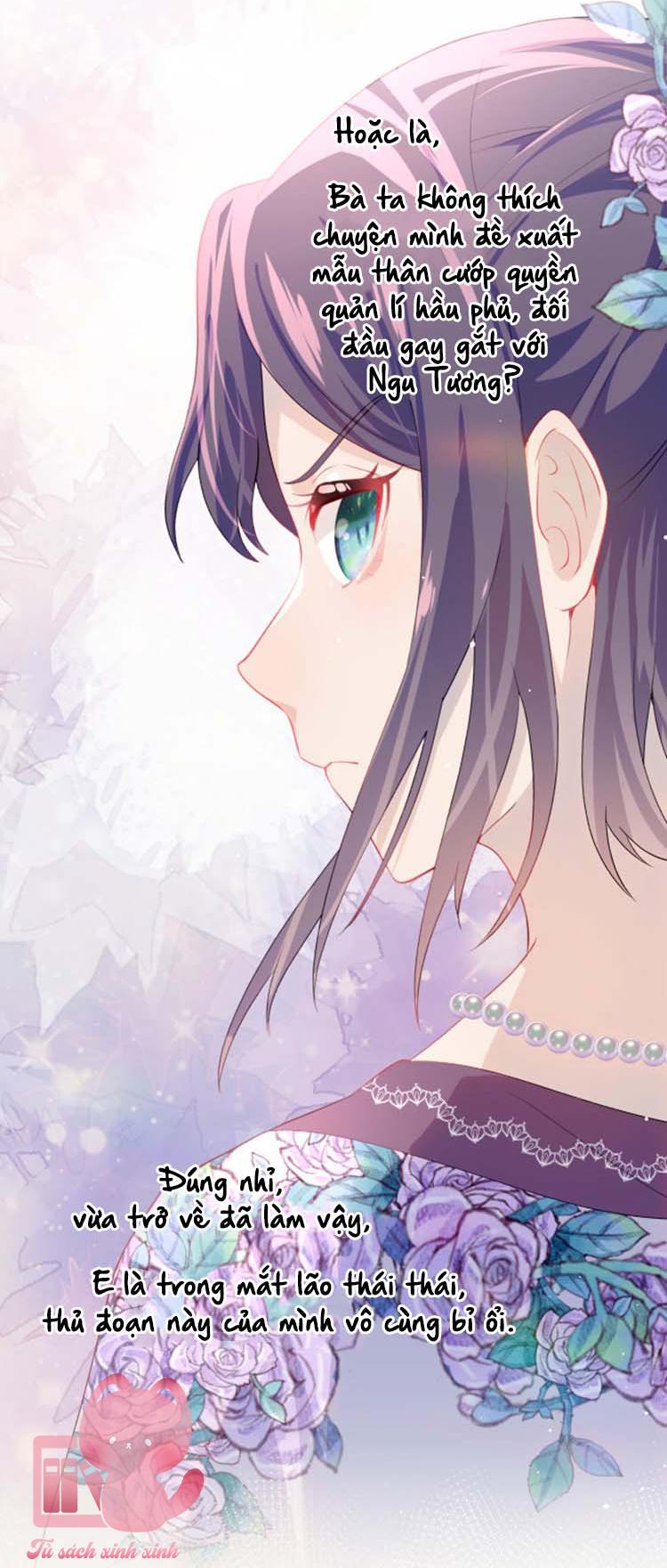 Một Đêm Nọ Đột Nhiên Yandere Tới!: Một Đêm Nọ Đột Nhiên [...] – Chap 51