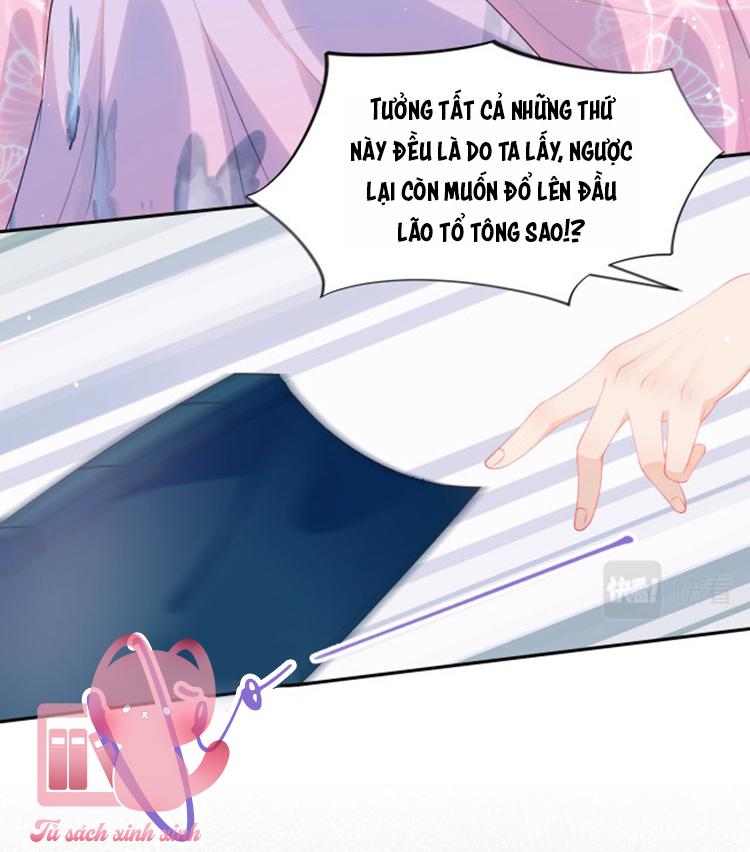 Một Đêm Nọ Đột Nhiên Yandere Tới!: Một Đêm Nọ Đột Nhiên [...] – Chap 52