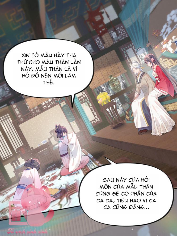Một Đêm Nọ Đột Nhiên Yandere Tới!: Một Đêm Nọ Đột Nhiên [...] – Chap 52