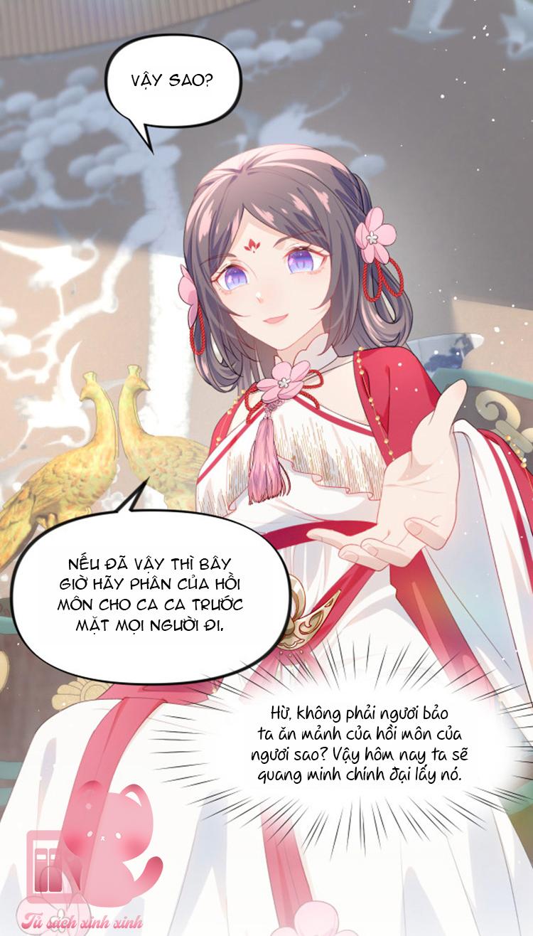 Một Đêm Nọ Đột Nhiên Yandere Tới!: Một Đêm Nọ Đột Nhiên [...] – Chap 52