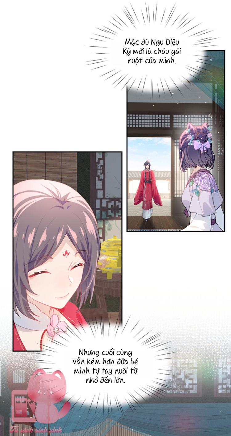 Một Đêm Nọ Đột Nhiên Yandere Tới!: Một Đêm Nọ Đột Nhiên [...] – Chap 52