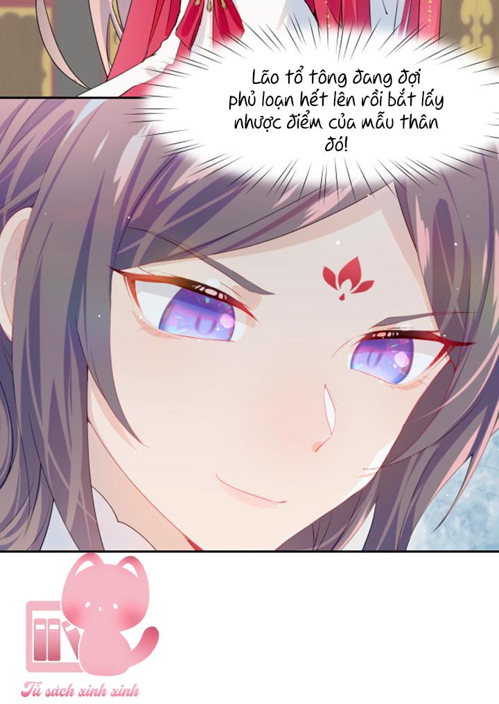 Một Đêm Nọ Đột Nhiên Yandere Tới!: Một Đêm Nọ Đột Nhiên [...] – Chap 54