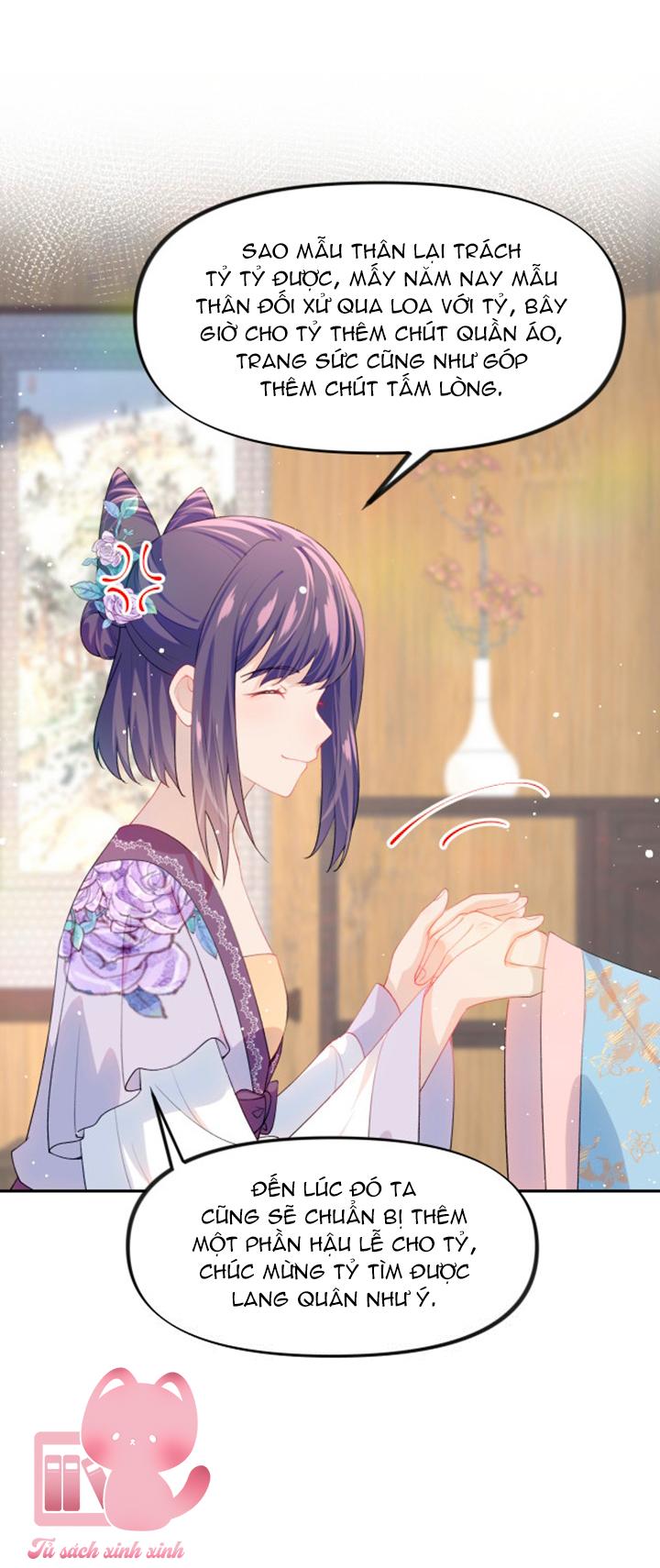 Một Đêm Nọ Đột Nhiên Yandere Tới!: Một Đêm Nọ Đột Nhiên [...] – Chap 55