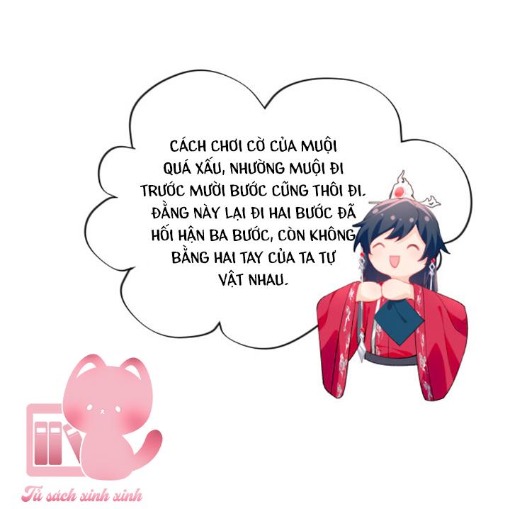 Một Đêm Nọ Đột Nhiên Yandere Tới!: Một Đêm Nọ Đột Nhiên [...] – Chap 55
