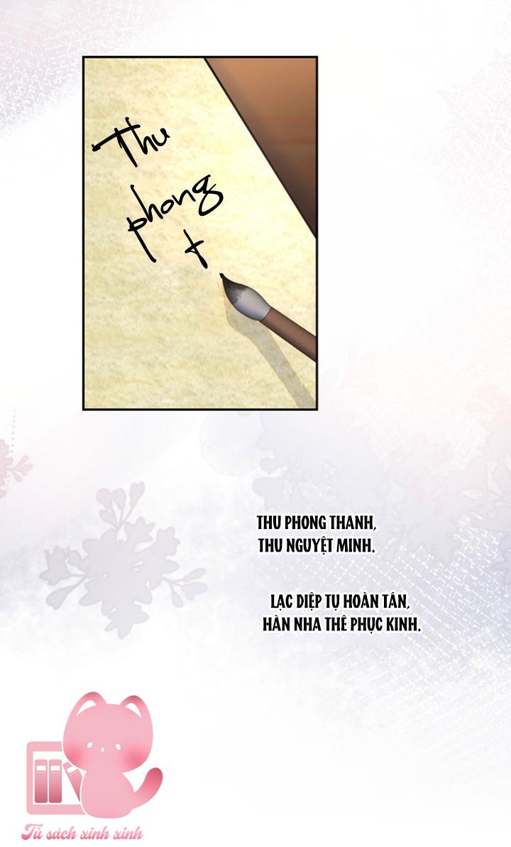 Một Đêm Nọ Đột Nhiên Yandere Tới!: Một Đêm Nọ Đột Nhiên [...] – Chap 55