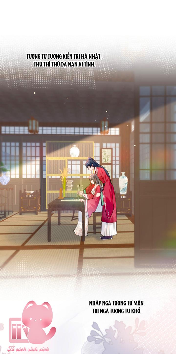 Một Đêm Nọ Đột Nhiên Yandere Tới!: Một Đêm Nọ Đột Nhiên [...] – Chap 55