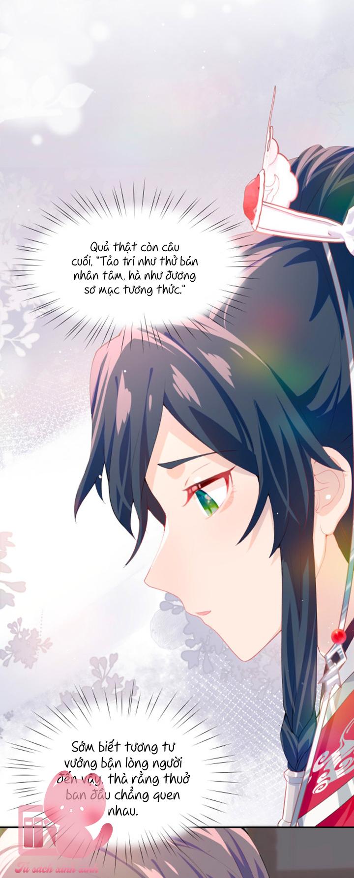 Một Đêm Nọ Đột Nhiên Yandere Tới!: Một Đêm Nọ Đột Nhiên [...] – Chap 55