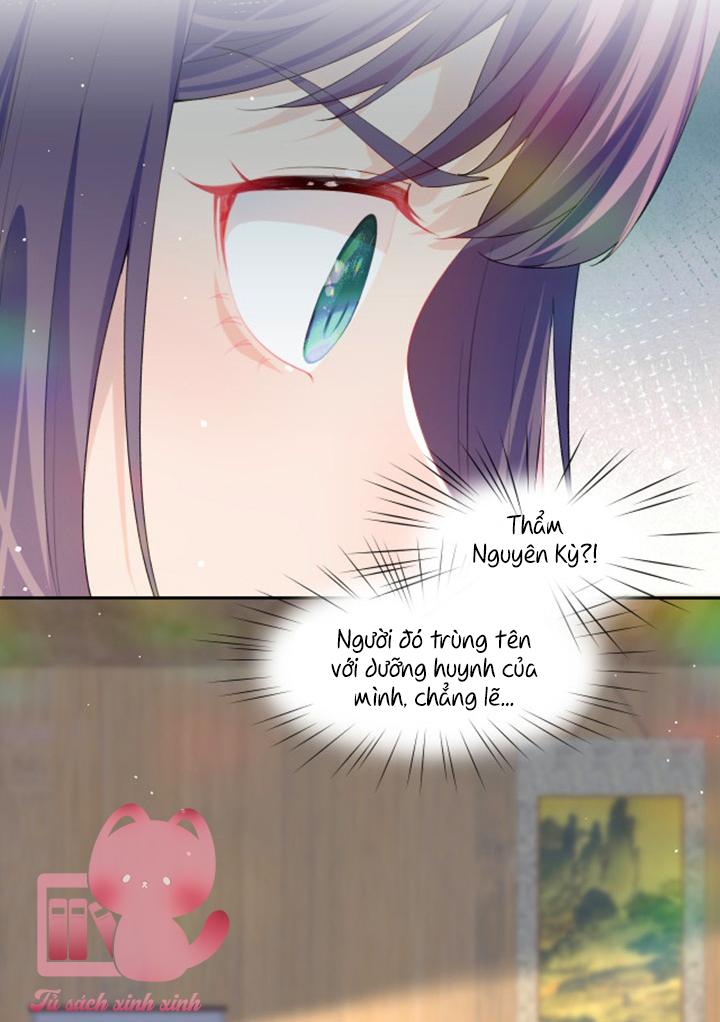 Một Đêm Nọ Đột Nhiên Yandere Tới!: Một Đêm Nọ Đột Nhiên [...] – Chap 55