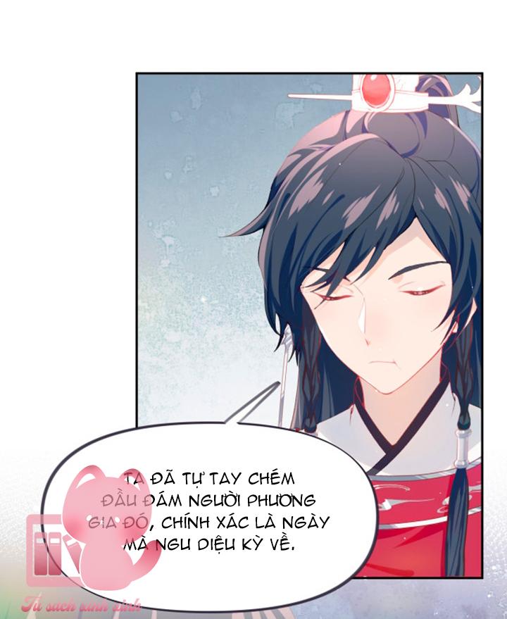 Một Đêm Nọ Đột Nhiên Yandere Tới!: Một Đêm Nọ Đột Nhiên [...] – Chap 56