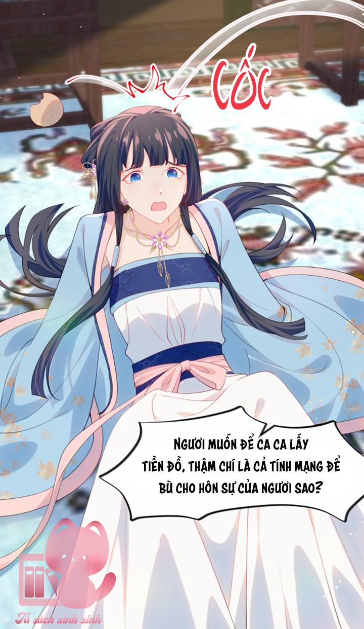 Một Đêm Nọ Đột Nhiên Yandere Tới!: Một Đêm Nọ Đột Nhiên [...] – Chap 56