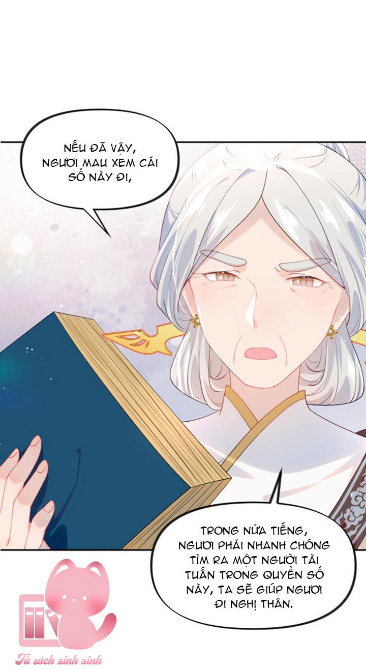 Một Đêm Nọ Đột Nhiên Yandere Tới!: Một Đêm Nọ Đột Nhiên [...] – Chap 57