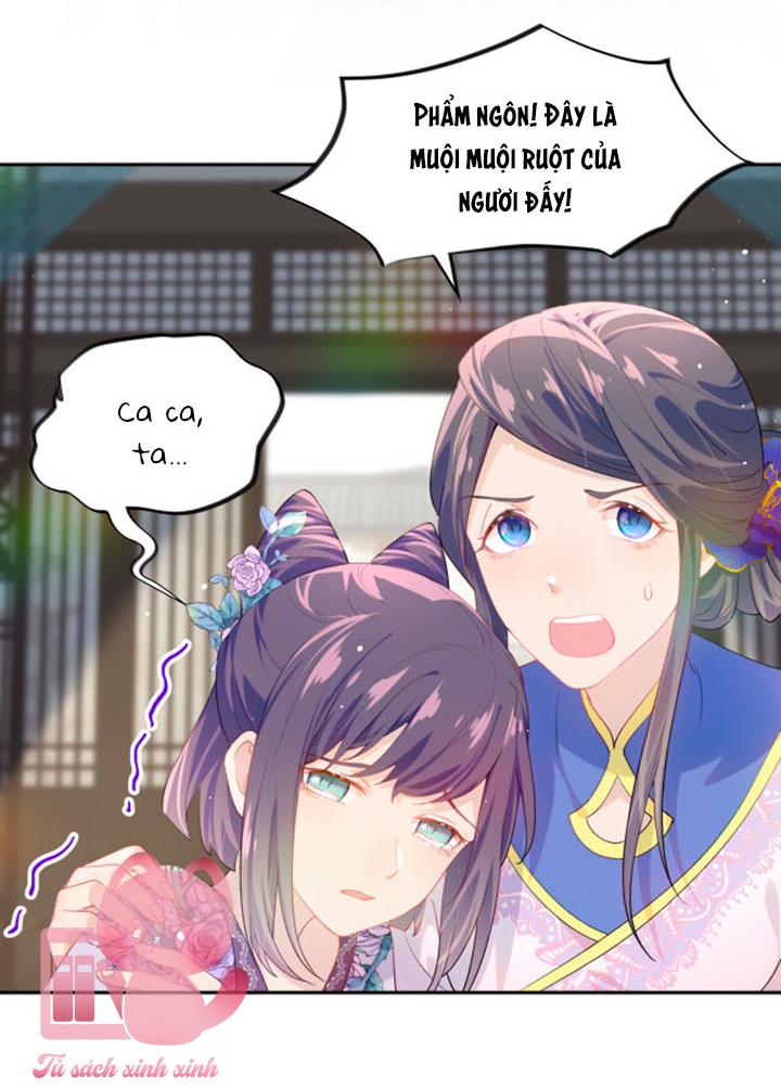 Một Đêm Nọ Đột Nhiên Yandere Tới!: Một Đêm Nọ Đột Nhiên [...] – Chap 58