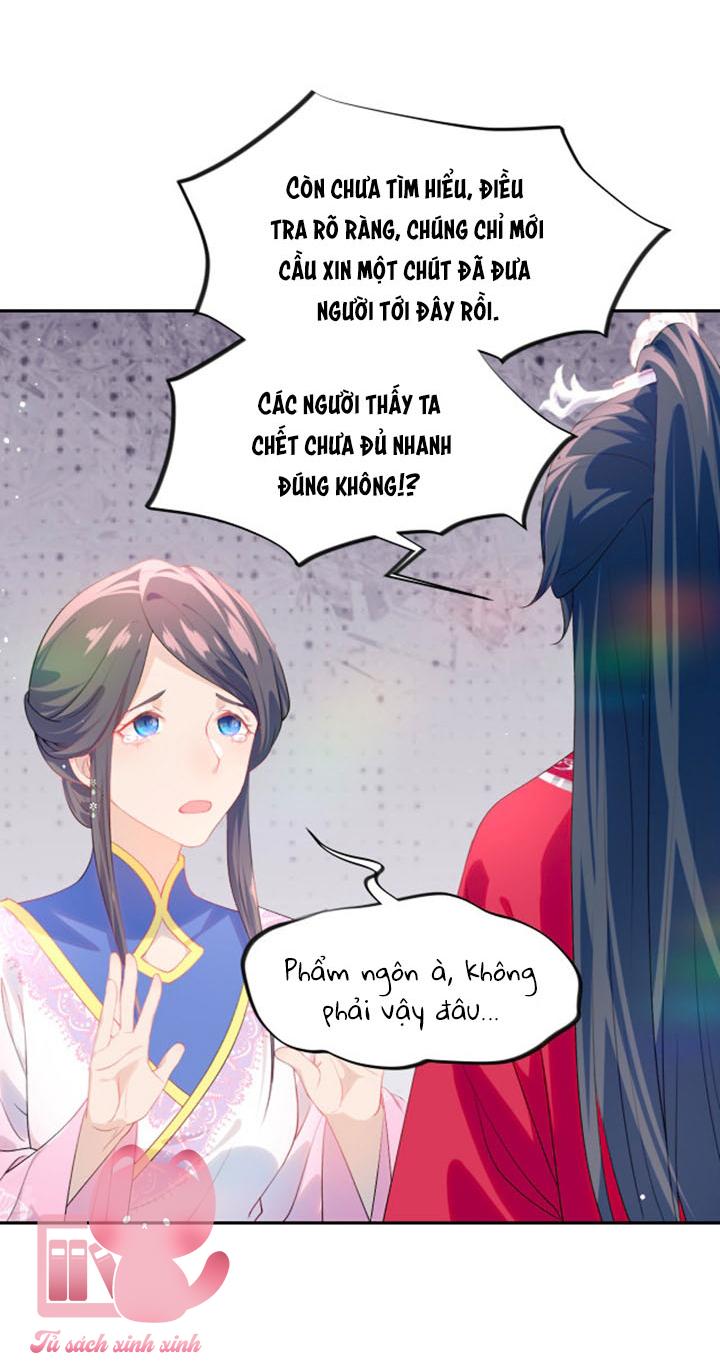 Một Đêm Nọ Đột Nhiên Yandere Tới!: Một Đêm Nọ Đột Nhiên [...] – Chap 58