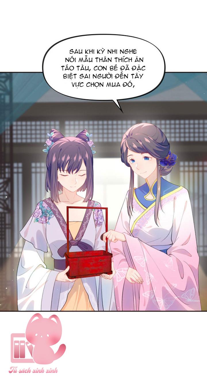 Một Đêm Nọ Đột Nhiên Yandere Tới!: Một Đêm Nọ Đột Nhiên [...] – Chap 58
