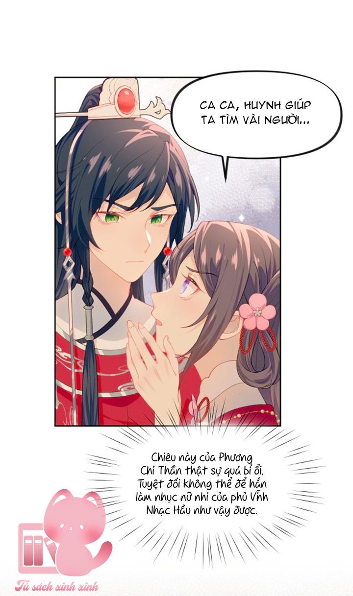 Một Đêm Nọ Đột Nhiên Yandere Tới!: Một Đêm Nọ Đột Nhiên [...] – Chap 59