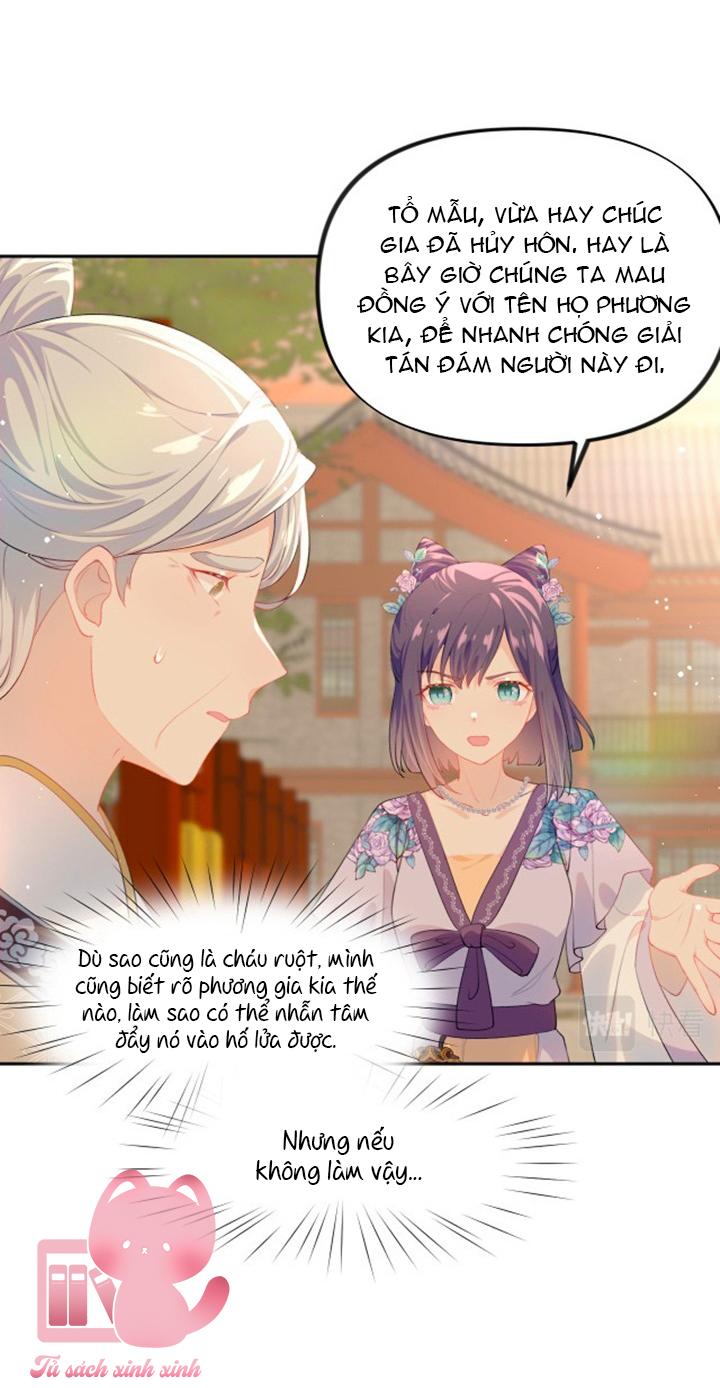 Một Đêm Nọ Đột Nhiên Yandere Tới!: Một Đêm Nọ Đột Nhiên [...] – Chap 59