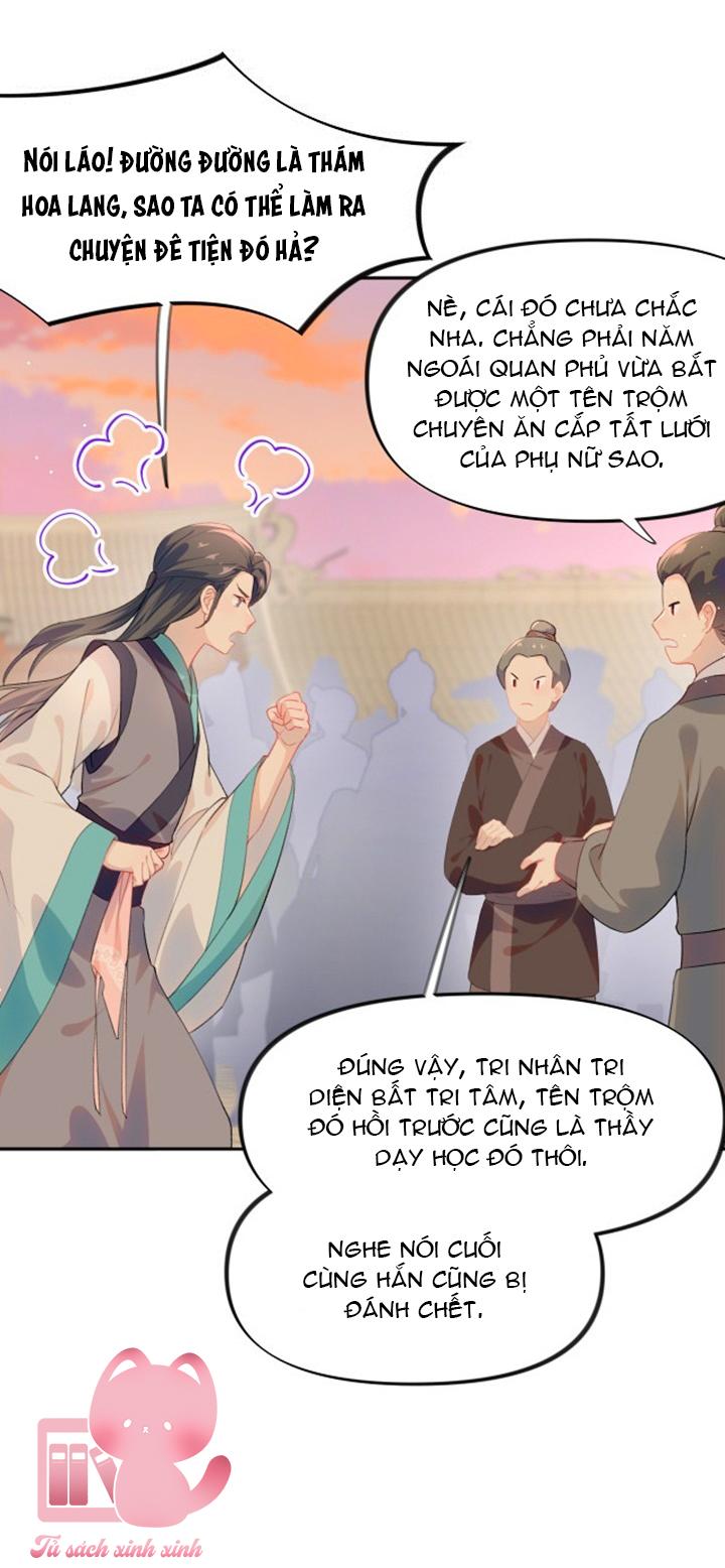 Một Đêm Nọ Đột Nhiên Yandere Tới!: Một Đêm Nọ Đột Nhiên [...] – Chap 59