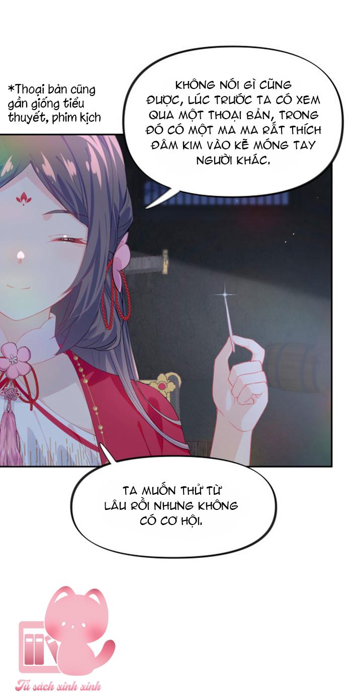 Một Đêm Nọ Đột Nhiên Yandere Tới!: Một Đêm Nọ Đột Nhiên [...] – Chap 60