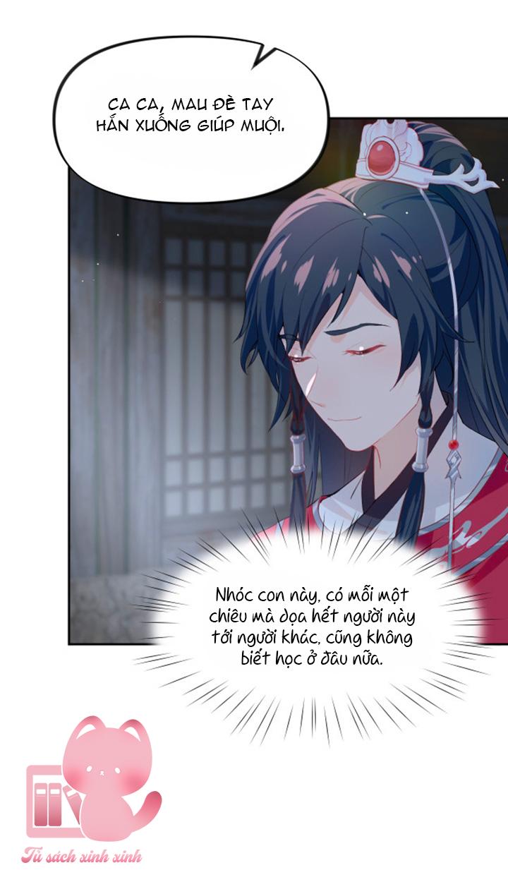 Một Đêm Nọ Đột Nhiên Yandere Tới!: Một Đêm Nọ Đột Nhiên [...] – Chap 60