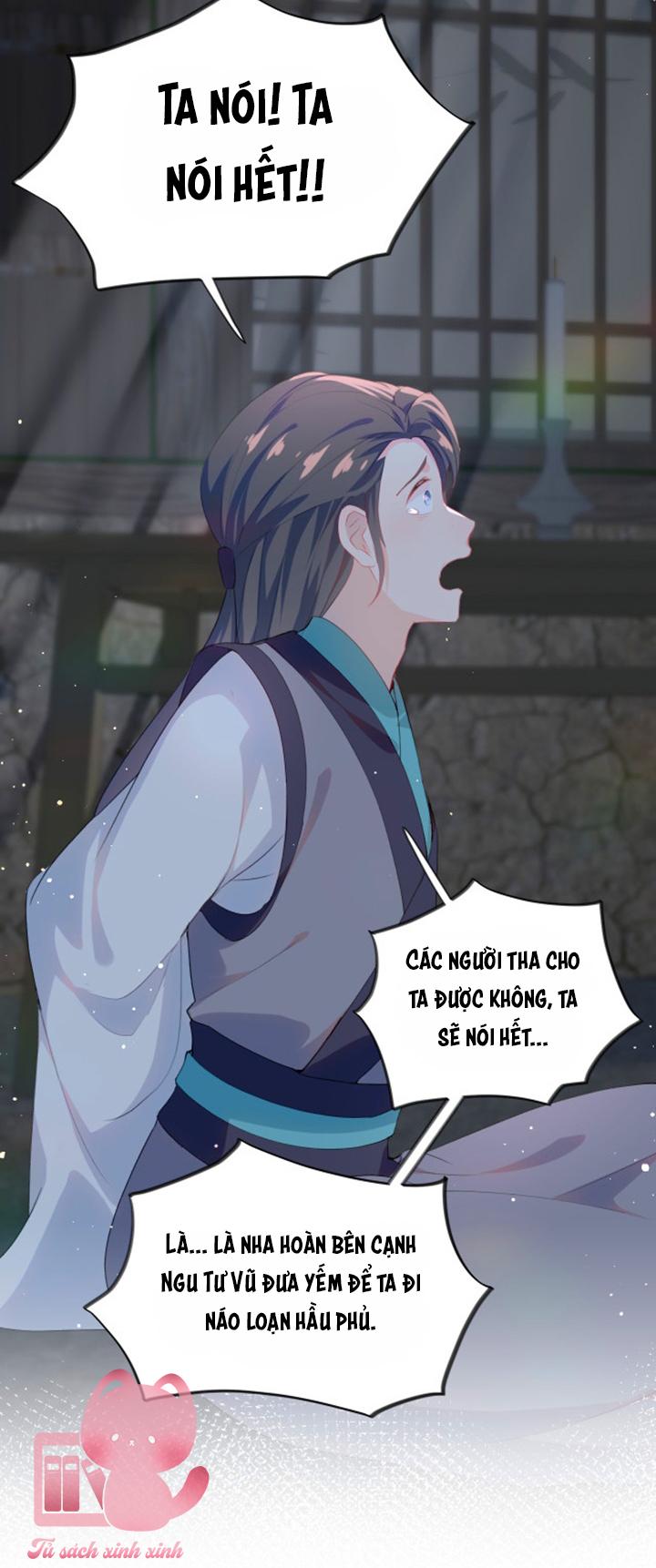 Một Đêm Nọ Đột Nhiên Yandere Tới!: Một Đêm Nọ Đột Nhiên [...] – Chap 60