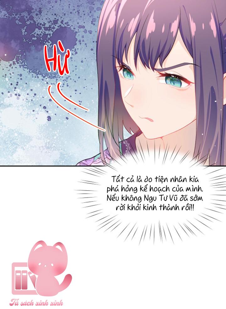 Một Đêm Nọ Đột Nhiên Yandere Tới!: Một Đêm Nọ Đột Nhiên [...] – Chap 60