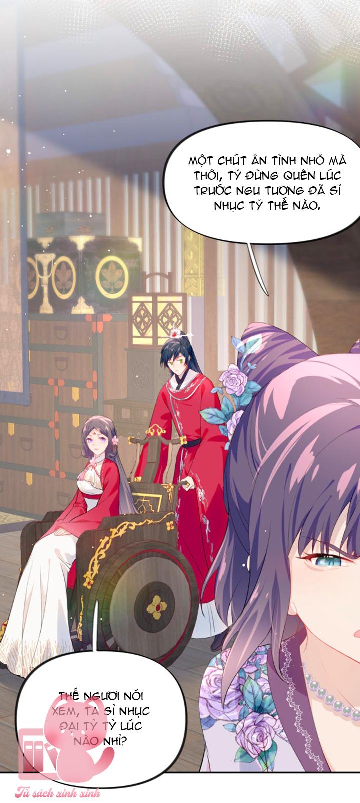 Một Đêm Nọ Đột Nhiên Yandere Tới!: Một Đêm Nọ Đột Nhiên [...] – Chap 60