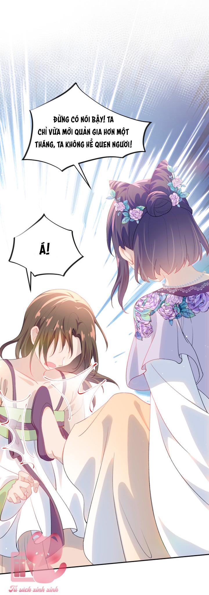 Một Đêm Nọ Đột Nhiên Yandere Tới!: Một Đêm Nọ Đột Nhiên [...] – Chap 61