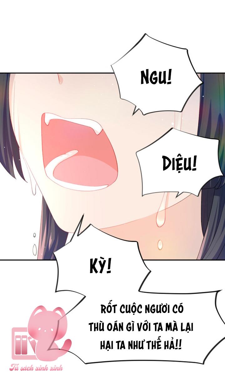 Một Đêm Nọ Đột Nhiên Yandere Tới!: Một Đêm Nọ Đột Nhiên [...] – Chap 61