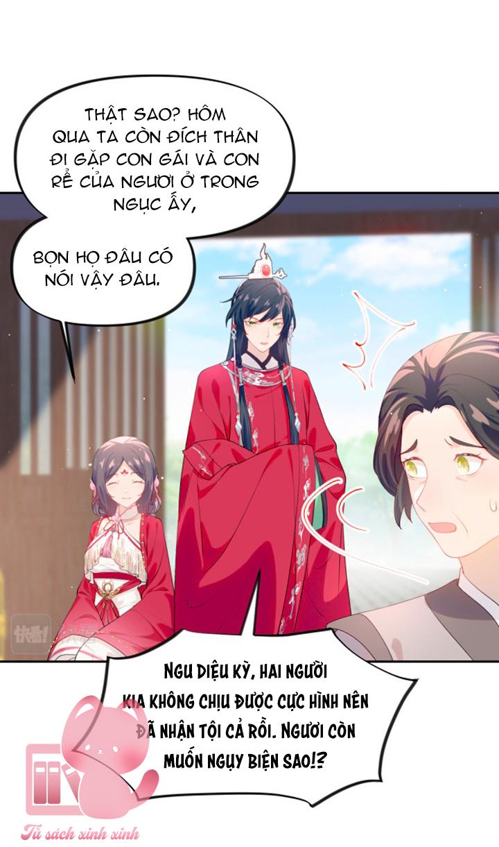 Một Đêm Nọ Đột Nhiên Yandere Tới!: Một Đêm Nọ Đột Nhiên [...] – Chap 61