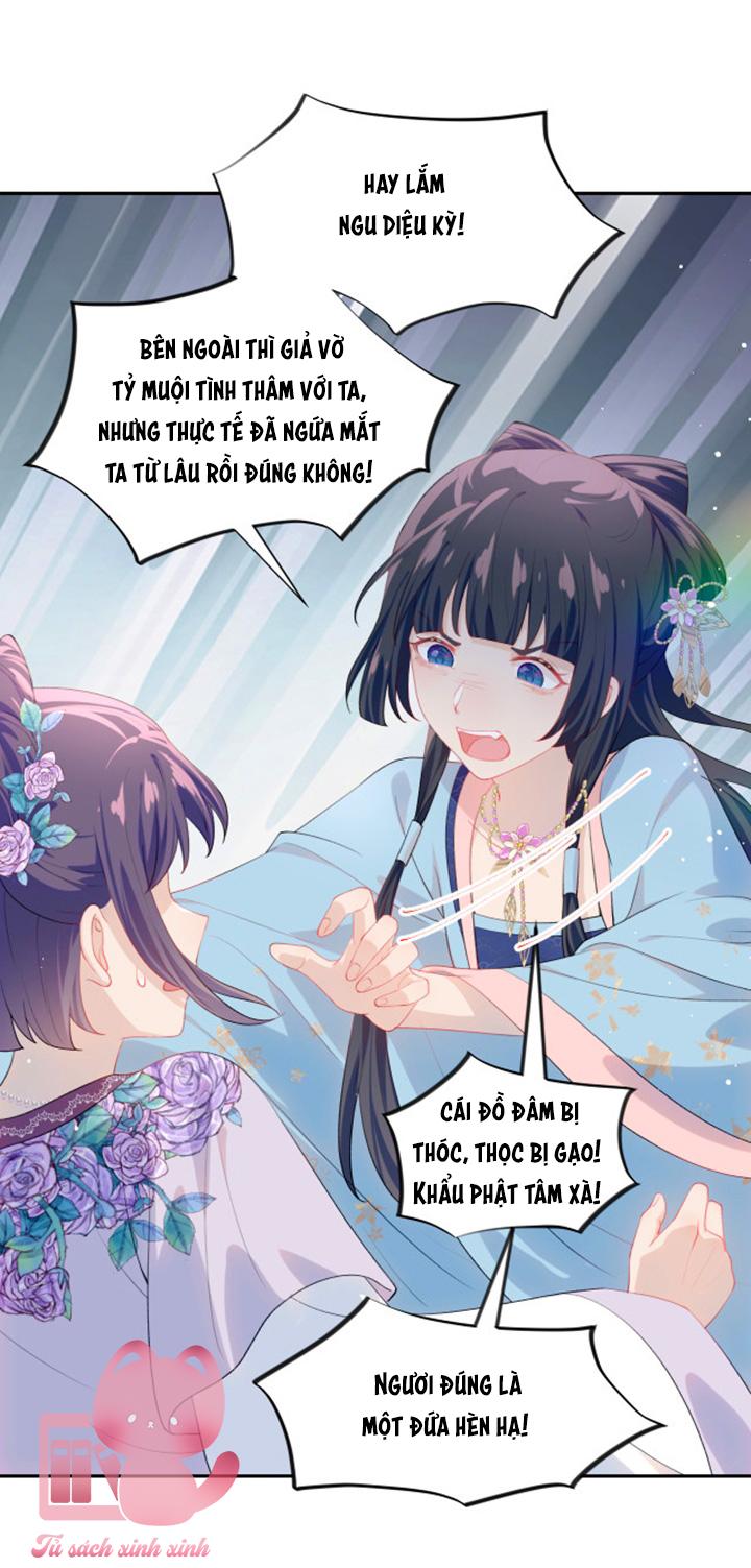 Một Đêm Nọ Đột Nhiên Yandere Tới!: Một Đêm Nọ Đột Nhiên [...] – Chap 61
