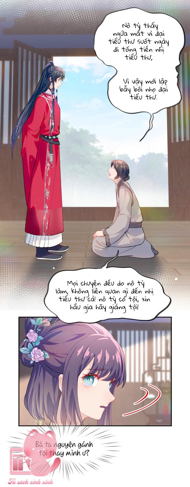Một Đêm Nọ Đột Nhiên Yandere Tới!: Một Đêm Nọ Đột Nhiên [...] – Chap 61
