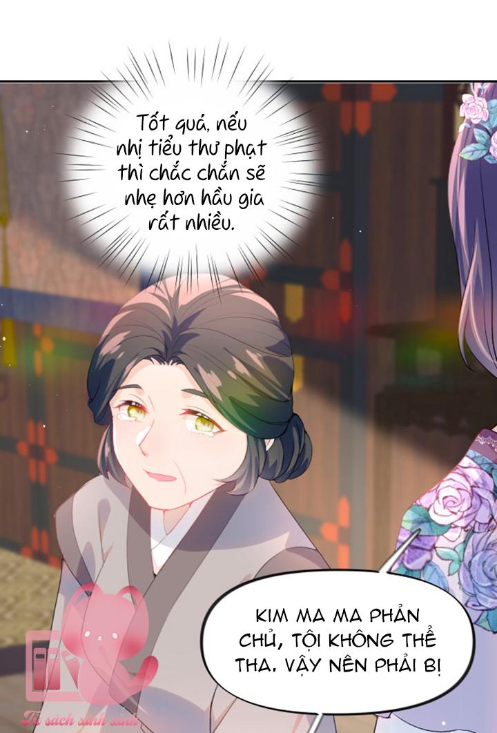 Một Đêm Nọ Đột Nhiên Yandere Tới!: Một Đêm Nọ Đột Nhiên [...] – Chap 61