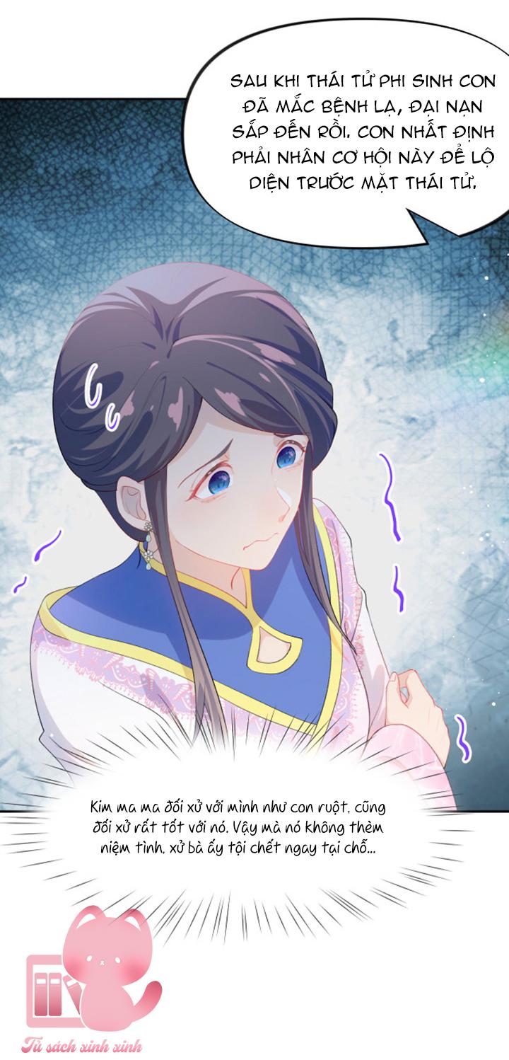 Một Đêm Nọ Đột Nhiên Yandere Tới!: Một Đêm Nọ Đột Nhiên [...] – Chap 63