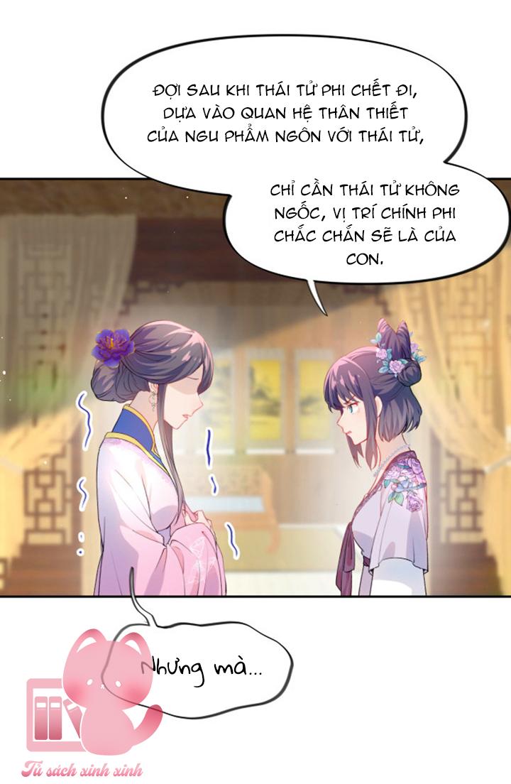 Một Đêm Nọ Đột Nhiên Yandere Tới!: Một Đêm Nọ Đột Nhiên [...] – Chap 63