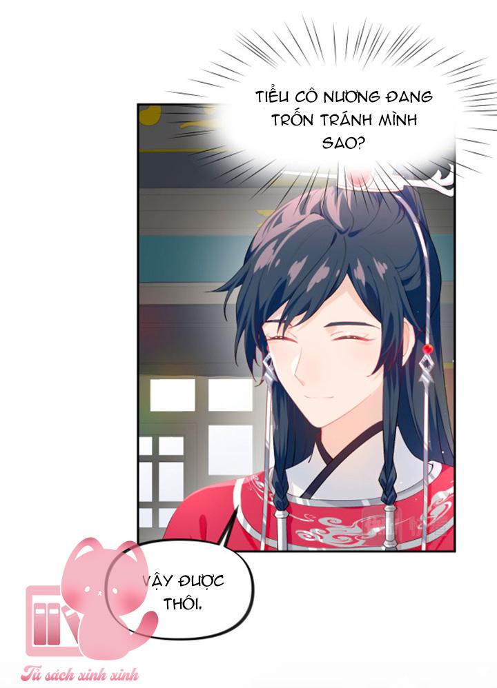 Một Đêm Nọ Đột Nhiên Yandere Tới!: Một Đêm Nọ Đột Nhiên [...] – Chap 64