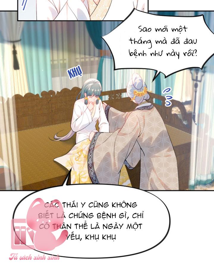 Một Đêm Nọ Đột Nhiên Yandere Tới!: Một Đêm Nọ Đột Nhiên [...] – Chap 65