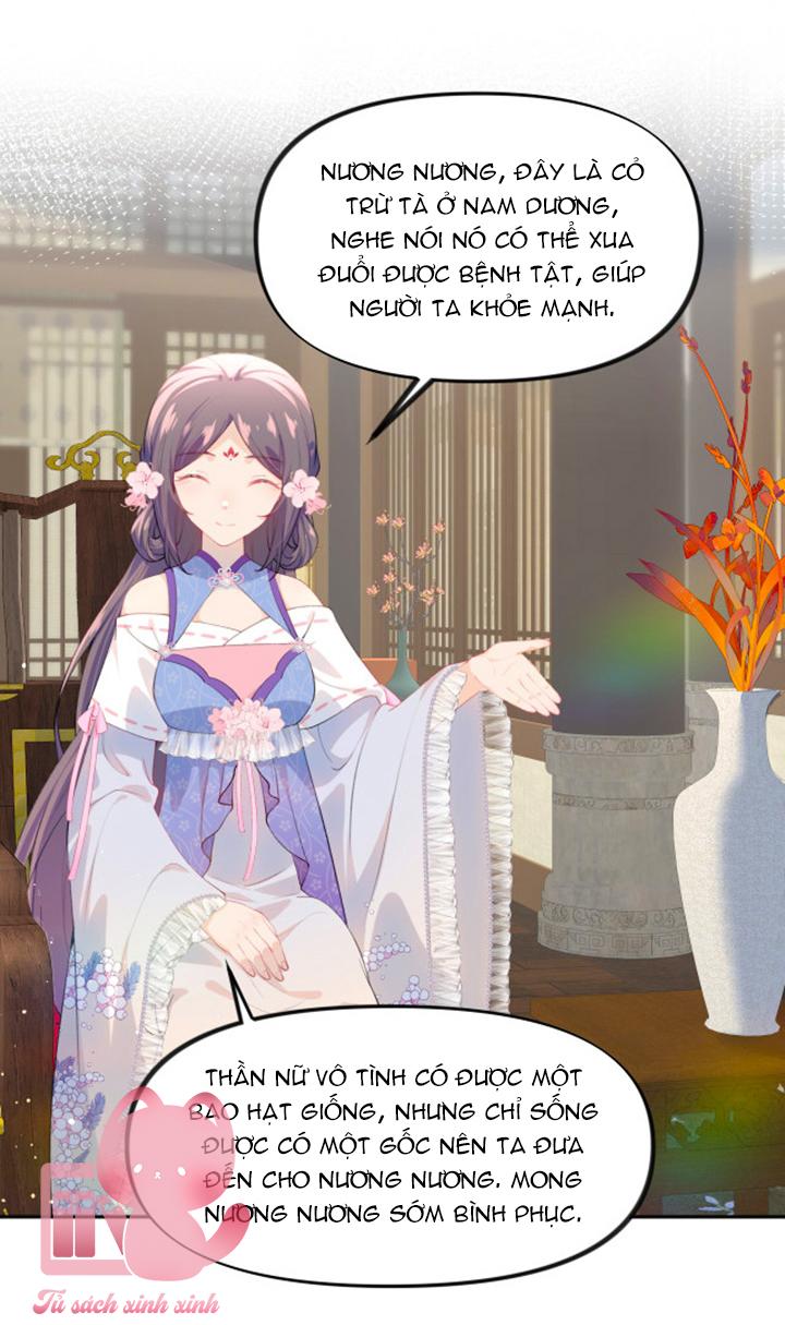 Một Đêm Nọ Đột Nhiên Yandere Tới!: Một Đêm Nọ Đột Nhiên [...] – Chap 65