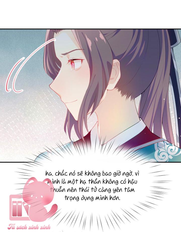 Một Đêm Nọ Đột Nhiên Yandere Tới!: Một Đêm Nọ Đột Nhiên [...] – Chap 66