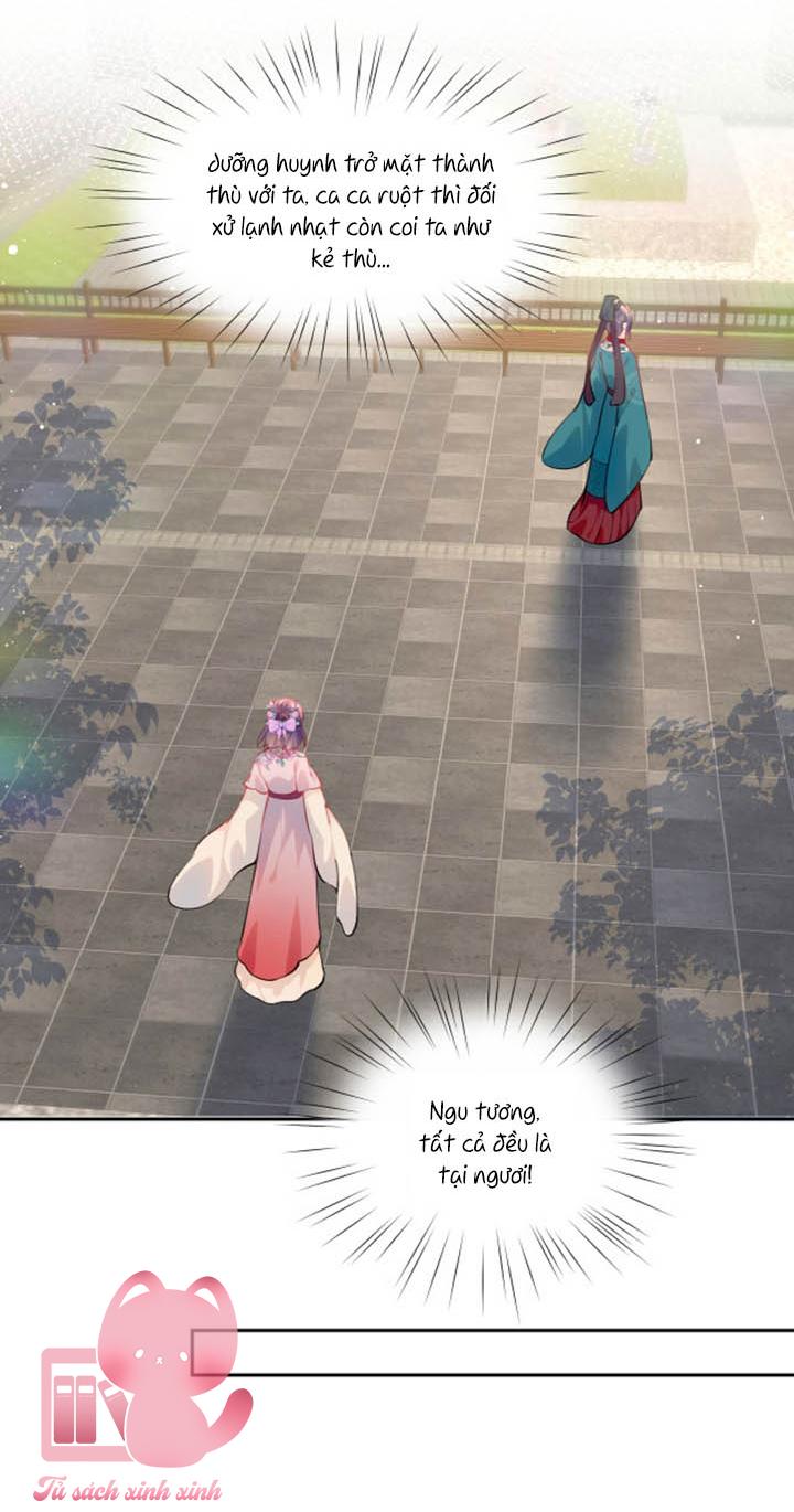 Một Đêm Nọ Đột Nhiên Yandere Tới!: Một Đêm Nọ Đột Nhiên [...] – Chap 67