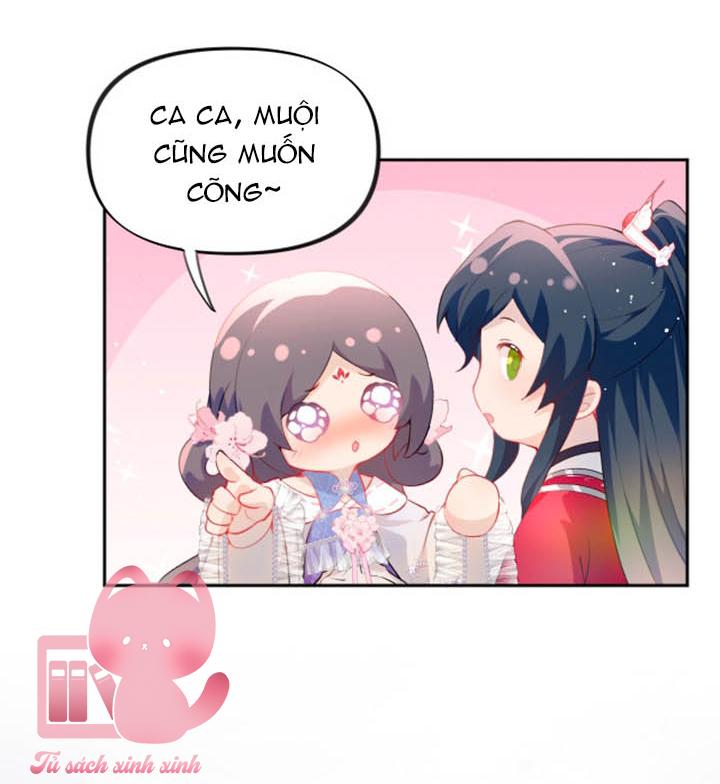 Một Đêm Nọ Đột Nhiên Yandere Tới!: Một Đêm Nọ Đột Nhiên [...] – Chap 67
