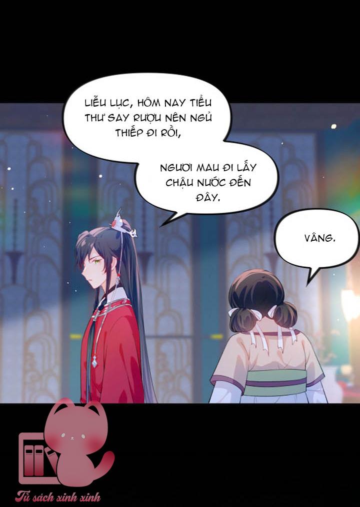 Một Đêm Nọ Đột Nhiên Yandere Tới!: Một Đêm Nọ Đột Nhiên [...] – Chap 67