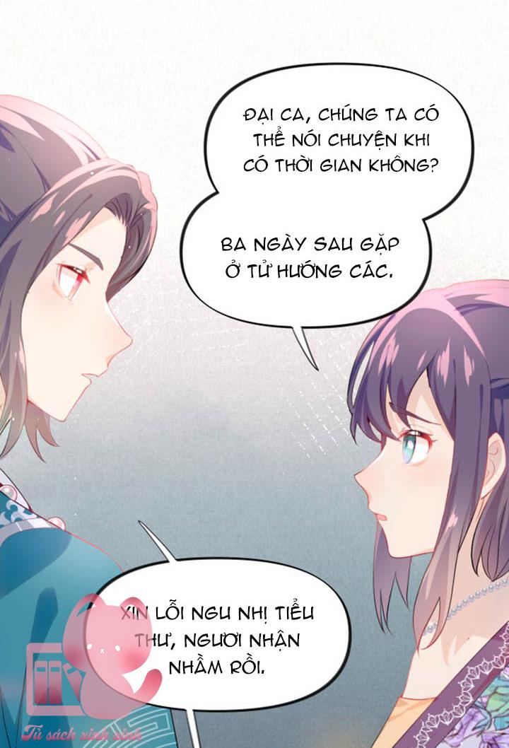 Một Đêm Nọ Đột Nhiên Yandere Tới!: Một Đêm Nọ Đột Nhiên [...] – Chap 67