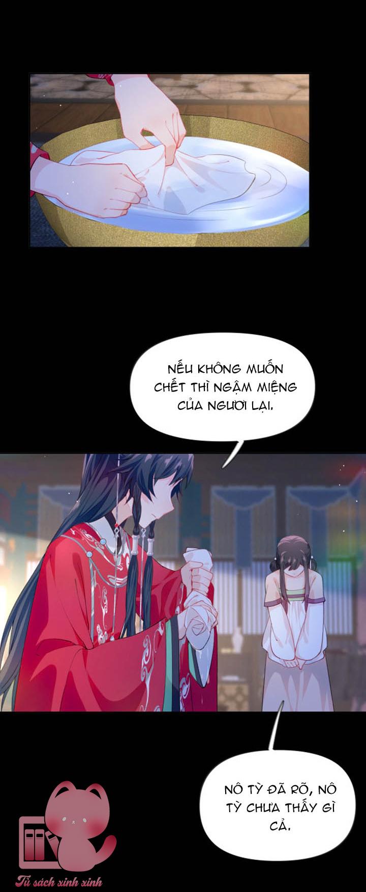 Một Đêm Nọ Đột Nhiên Yandere Tới!: Một Đêm Nọ Đột Nhiên [...] – Chap 68