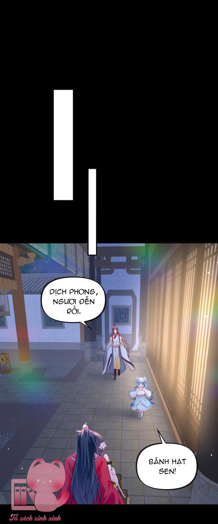 Một Đêm Nọ Đột Nhiên Yandere Tới!: Một Đêm Nọ Đột Nhiên [...] – Chap 69