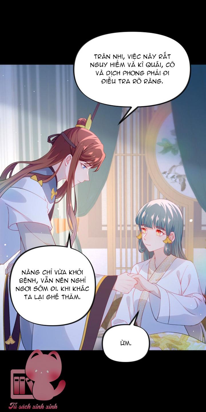 Một Đêm Nọ Đột Nhiên Yandere Tới!: Một Đêm Nọ Đột Nhiên [...] – Chap 70