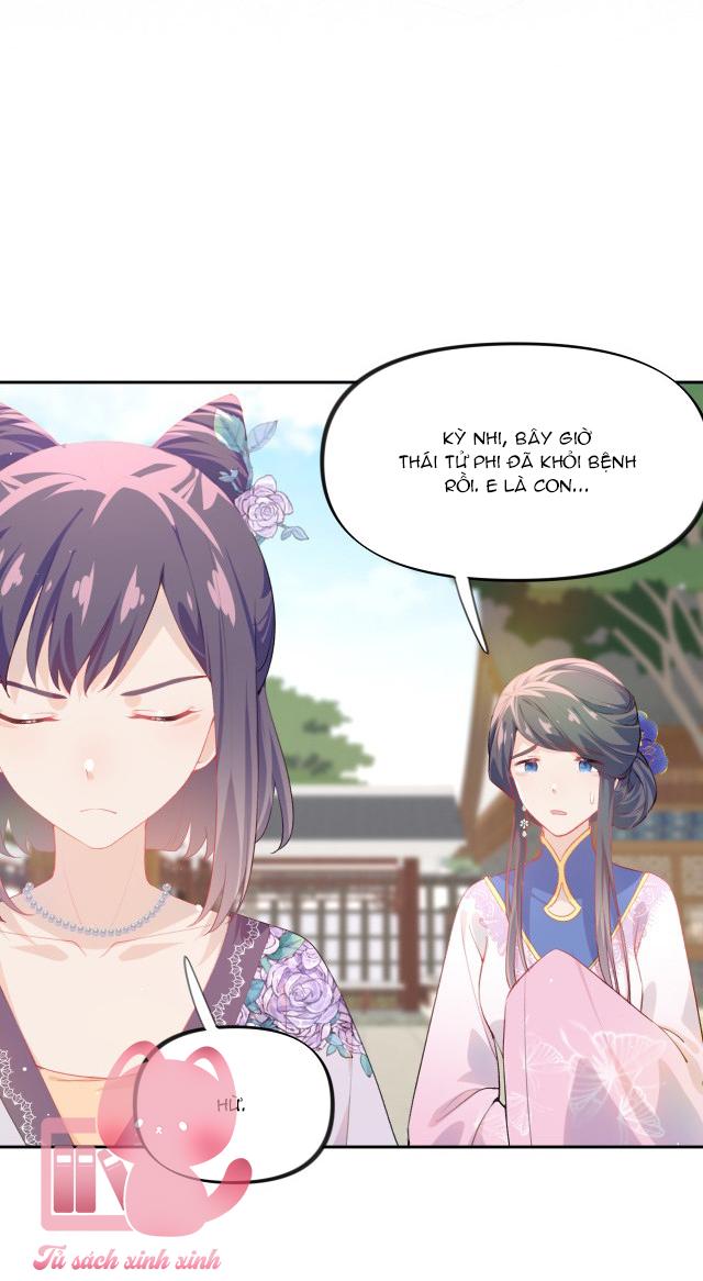 Một Đêm Nọ Đột Nhiên Yandere Tới!: Một Đêm Nọ Đột Nhiên [...] – Chap 72
